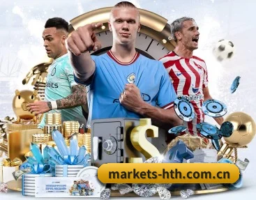 markets-hth.com.cn APP 深度功能