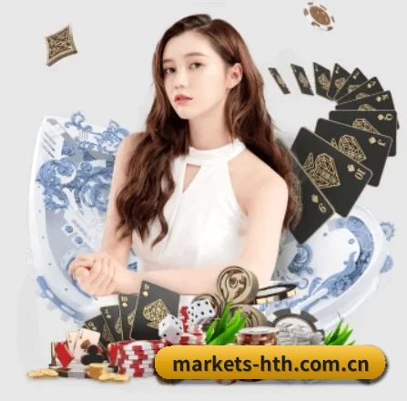markets-hth.com.cn APP